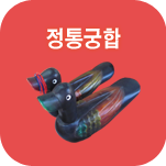 ���� ���ջ��